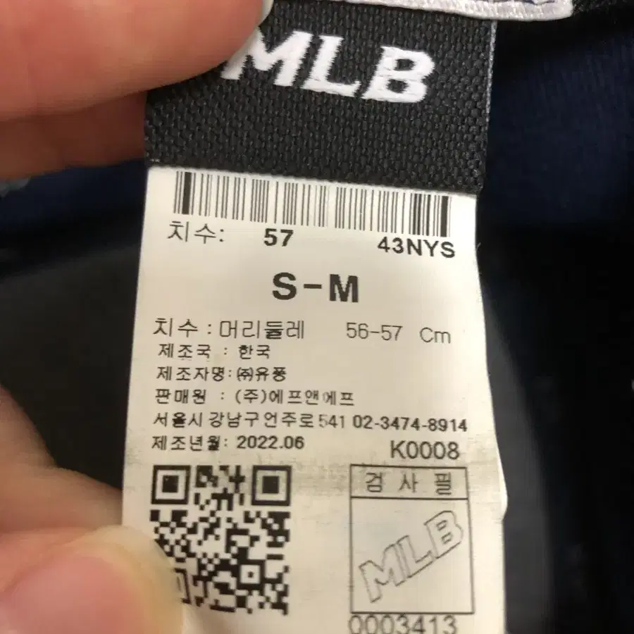 mlb 볼캡