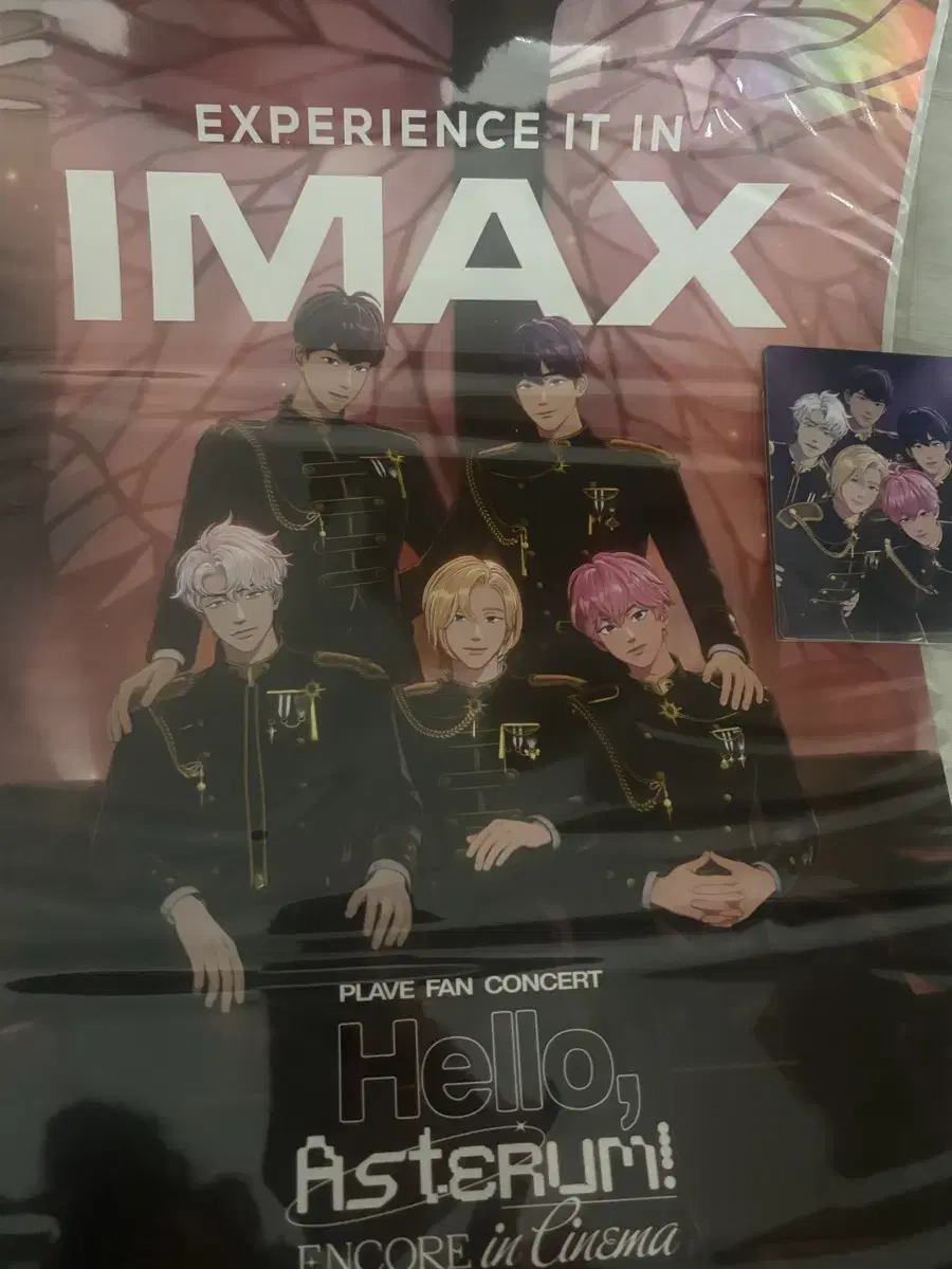 플레이브 IMAX 포스터+포토카드 일괄(미개봉)