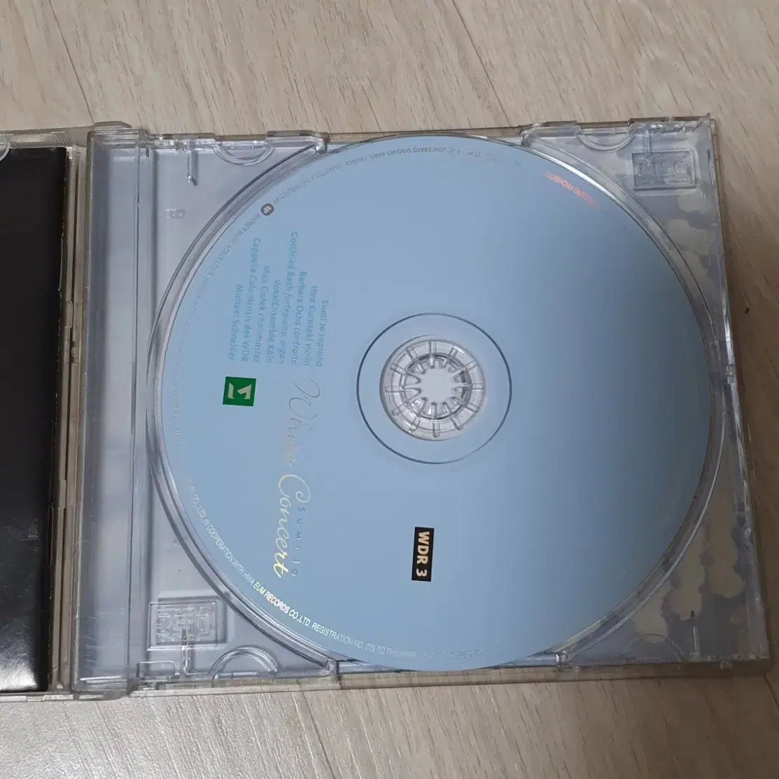 조수미 white concert 3집 cd 클래식 클레식