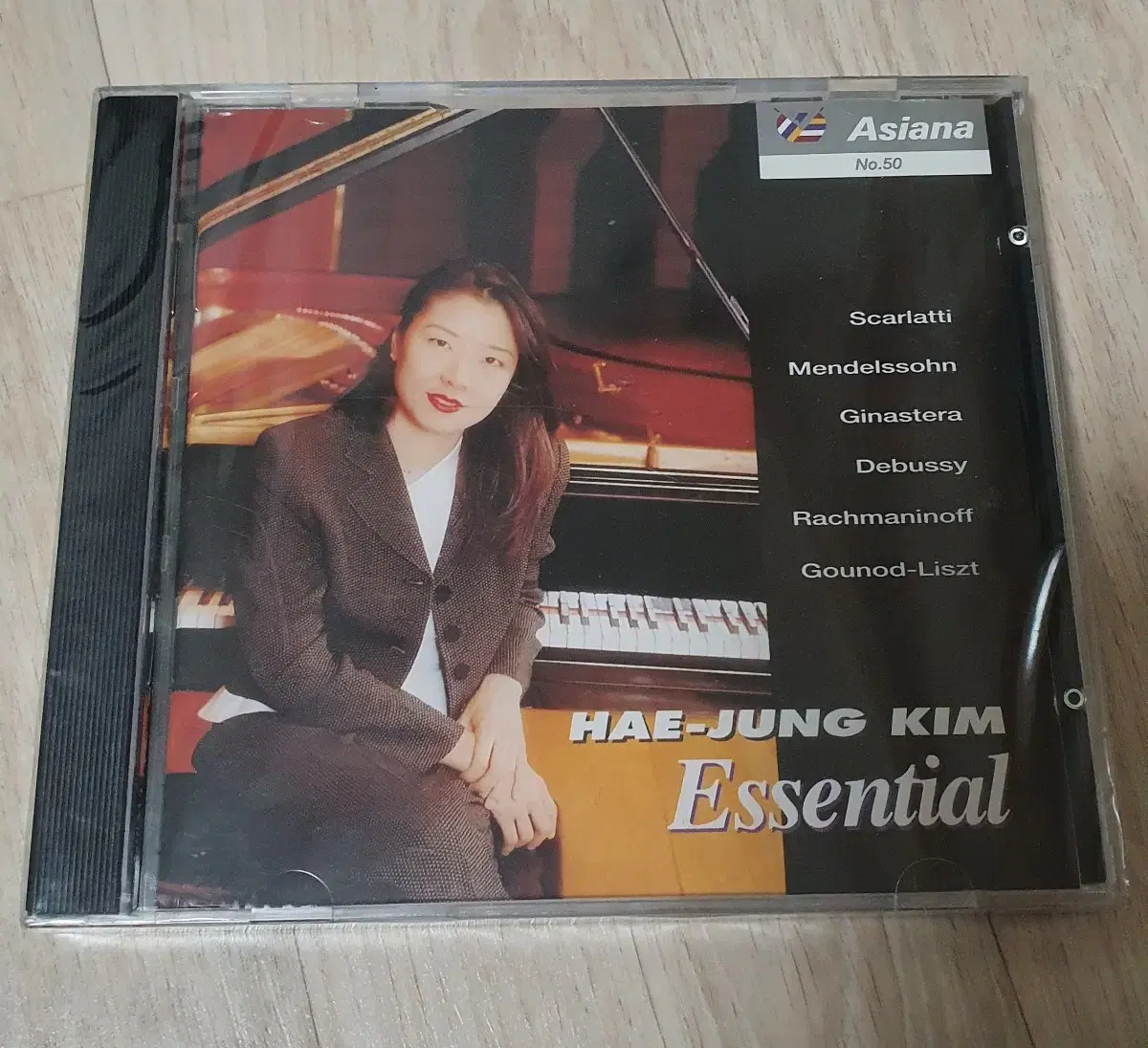 (새상품)김혜정 HAE JUNG KIM ESSENTIAL CD 클래식 클