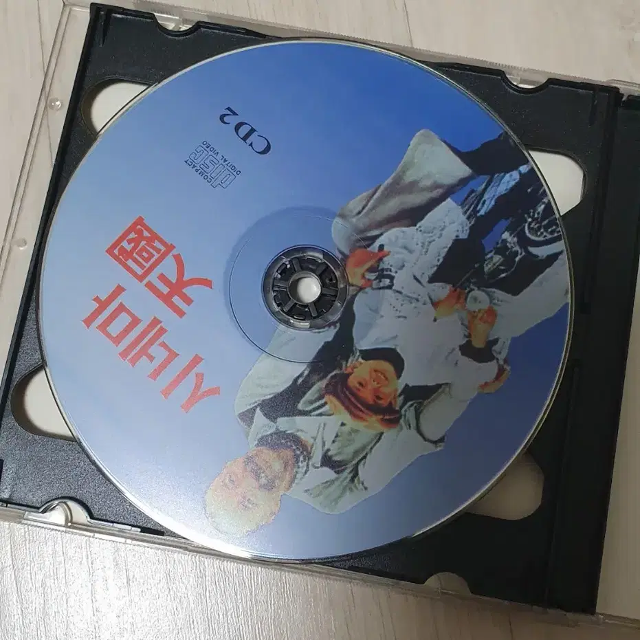 영화 시네마천국 dvd 2cd