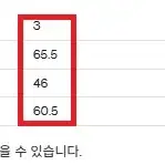 [3] 브라운야드 셰르파 리버서블 베스트 블랙