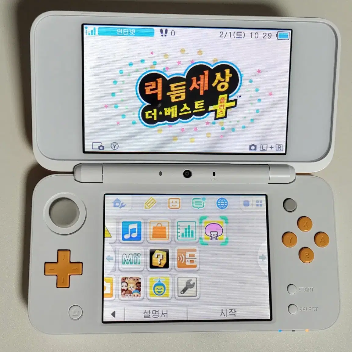 뉴 new 닌텐도 2ds xl 뉴투다수 화이트 오렌지 화이트오렌지 SS급