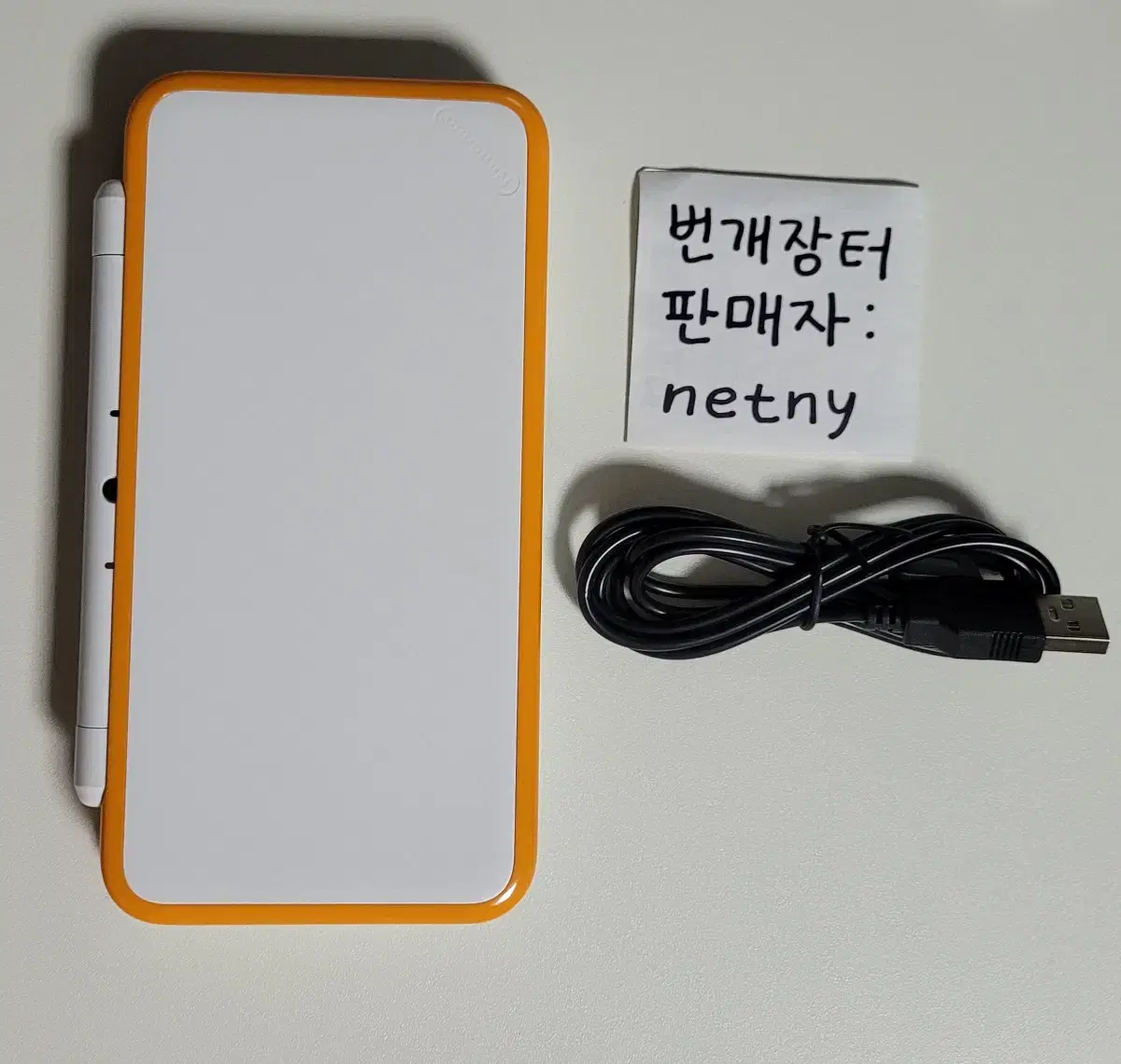 뉴 new 닌텐도 2ds xl 뉴투다수 화이트 오렌지 화이트오렌지 SS급