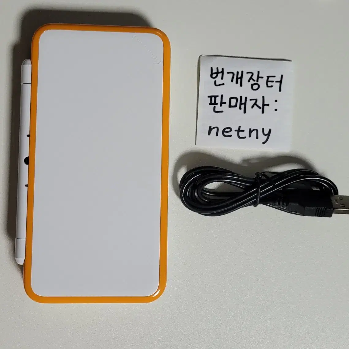 뉴 new 닌텐도 2ds xl 뉴투다수 화이트 오렌지 화이트오렌지 SS급