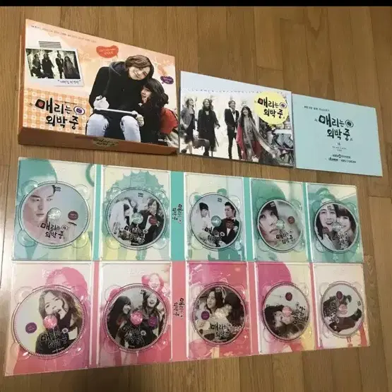 매리는 외박중 재편집 완결판(10disc + Making DVD)새상품