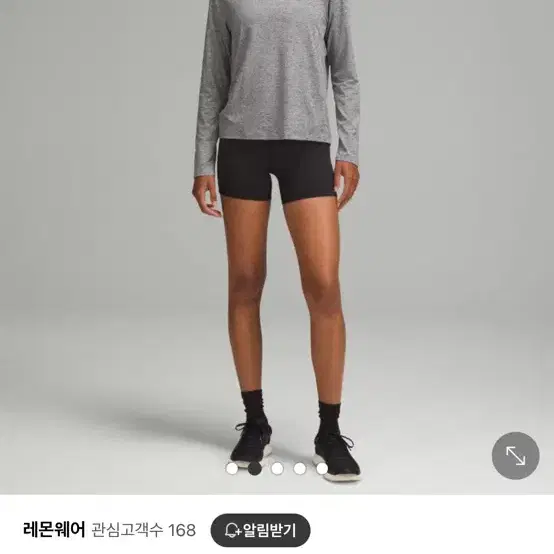 룰루레몬 라이선스 투 트레인 클래식핏 롱슬리브 스위프틀리