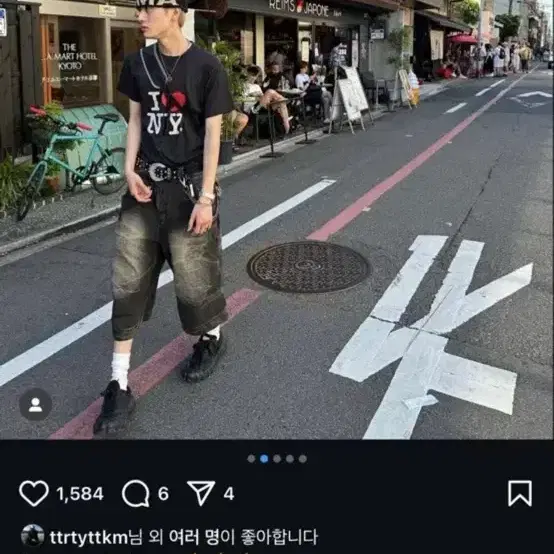 오니츠카타이거 덴티그레