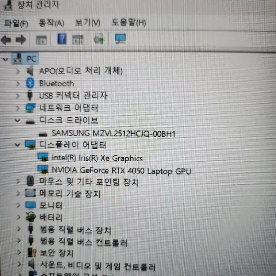 빅터스 15 게이밍노트북 RTX4050 144hz