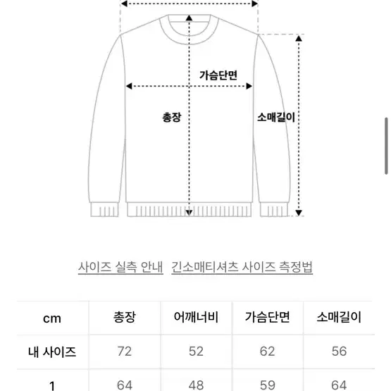 aeae 메쉬 니트 후디 딥레드