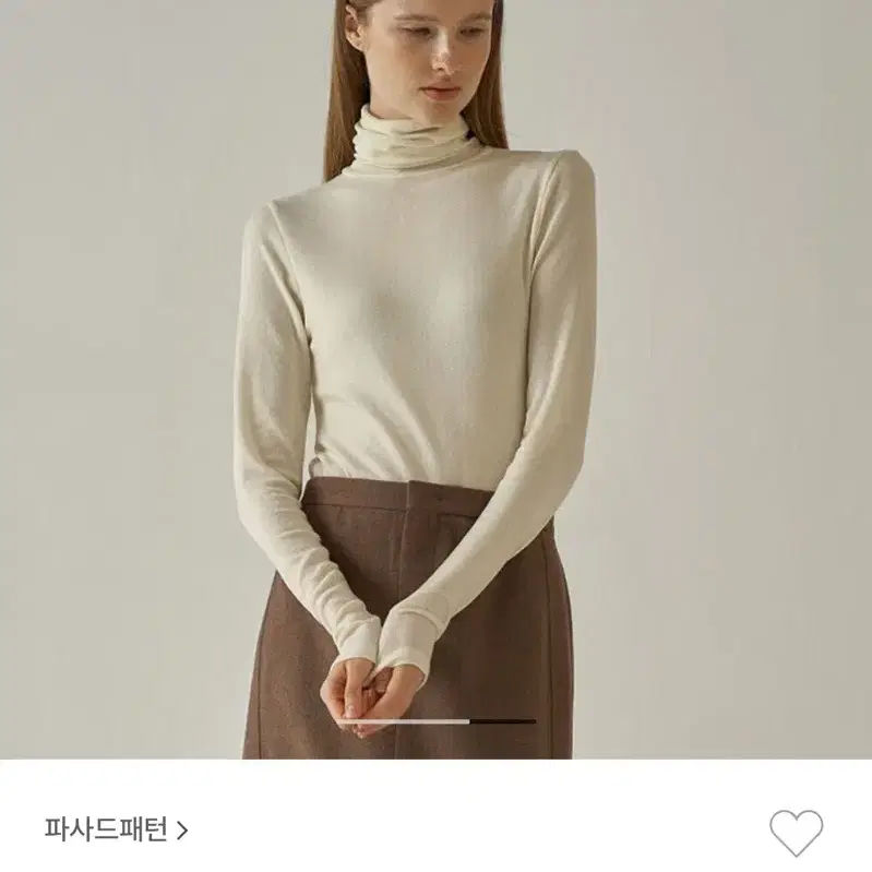 파사드 패턴 울 롤넥 탑 터틀넥 아이보리 S