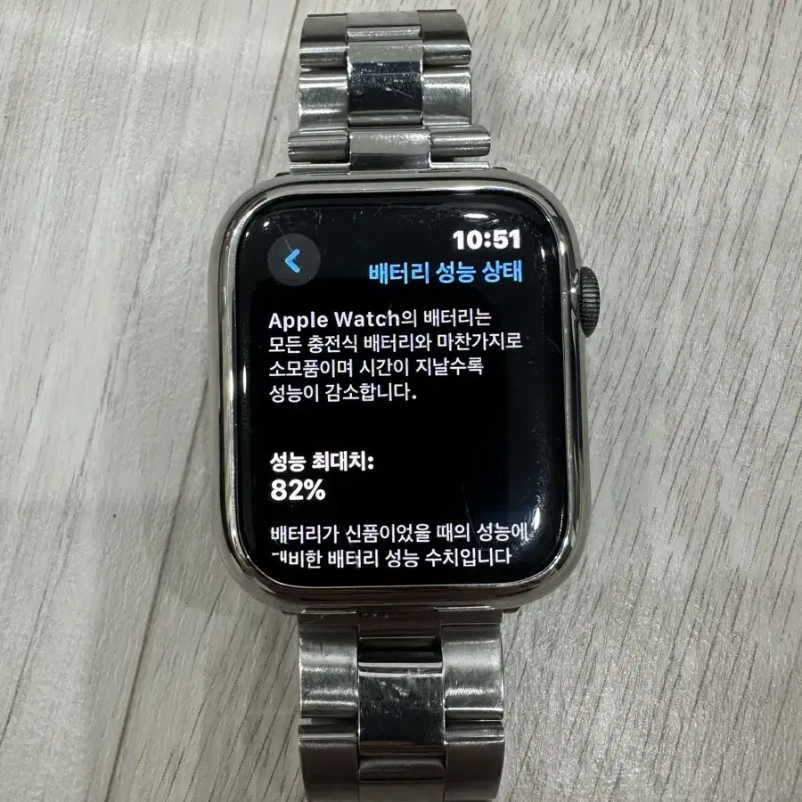 애플워치4 44mm 알루미늄 스페이스그레이(가격제안)