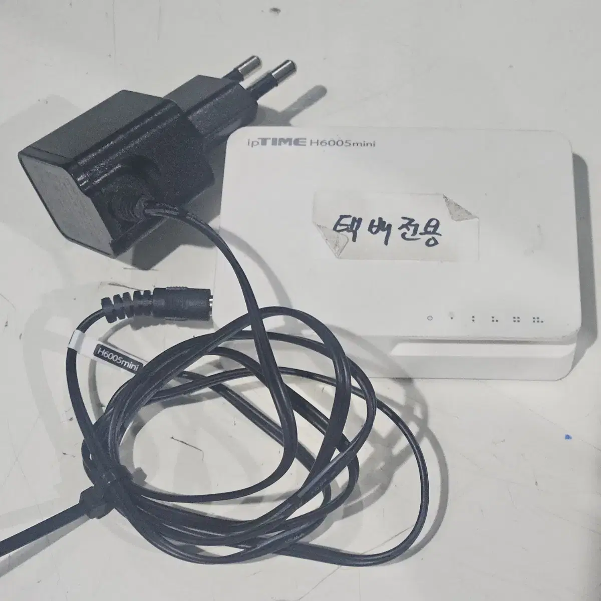 택배전용 ipTIME H6005mini 중고