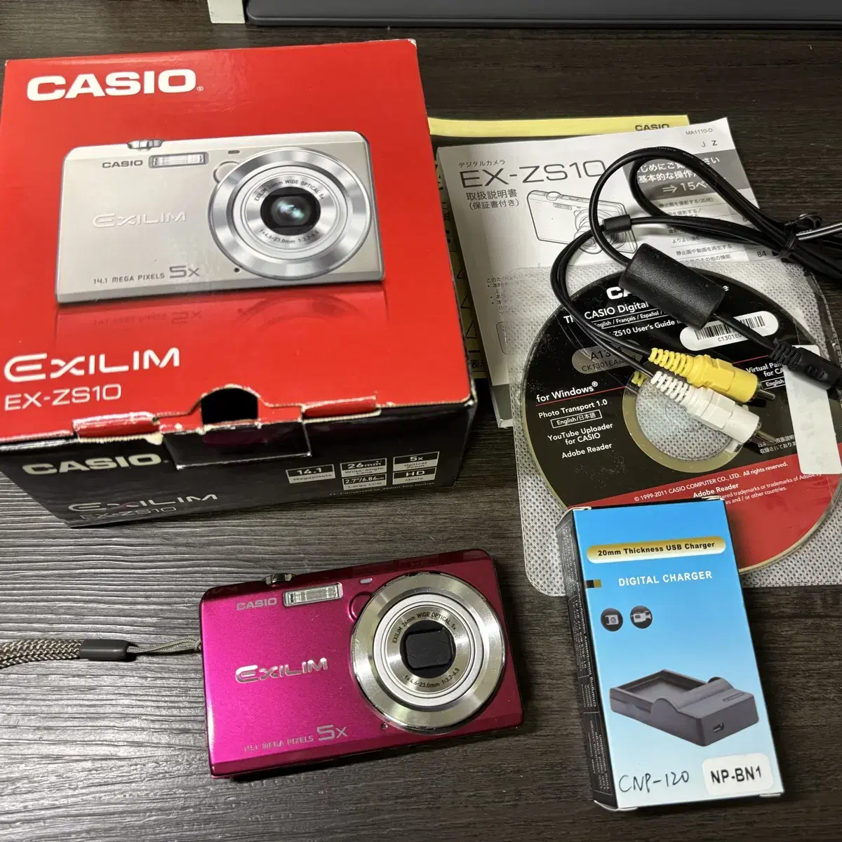 카시오 엑슬림 Casio EXILM EX-ZS10 빈티지 디카