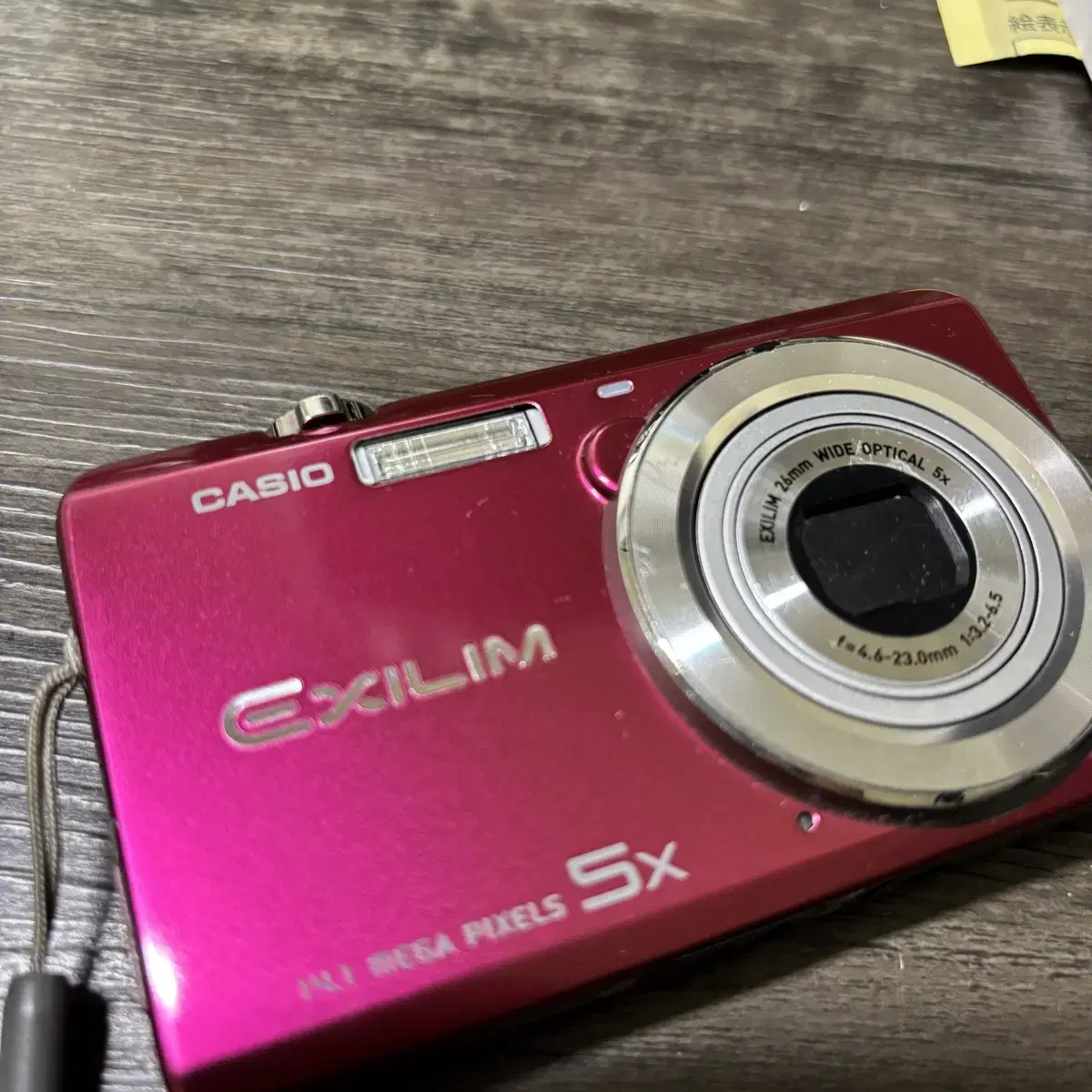 (가격인하X) 카시오 엑슬림 Casio EX-ZS10 빈티지 디카