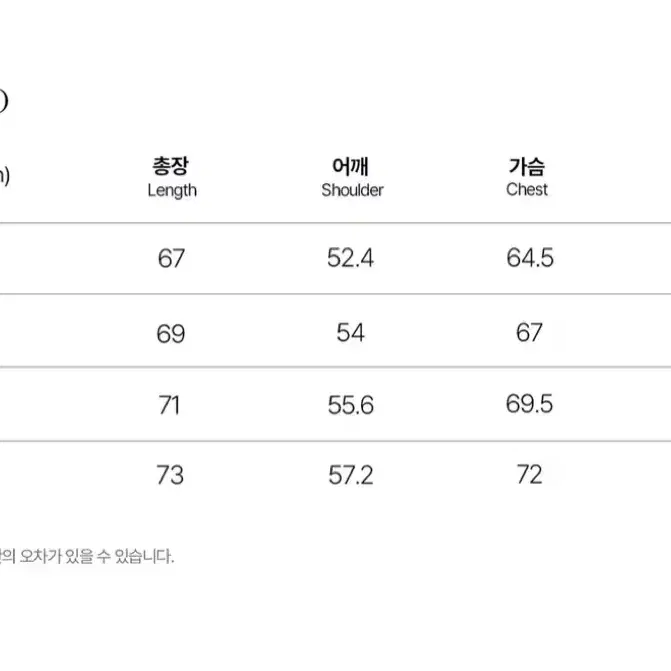 tngt 구스다운 코듀로이 패딩 다크네이비 100