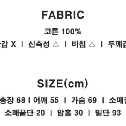 [다미님] 오버핏 미니 원피스 셔츠 블라우스