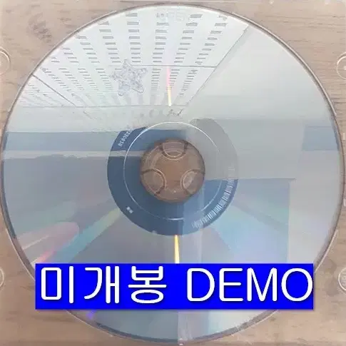 빈지노 (Beenzino) - Nowitzki Demo (미개봉, CD)