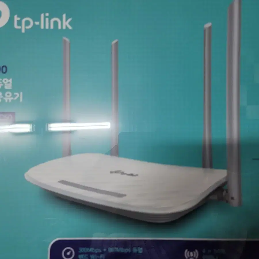 tp-link ac1200 _ 유무선 공유기 팜