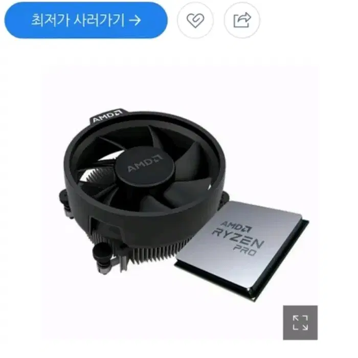 라이젠 5 CPU