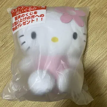 헬로키티 봉제 인형 복권 제일복권 뽑기 라스트원상