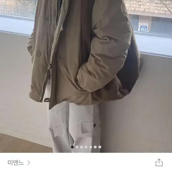 미엔느 라운드 하프 패딩