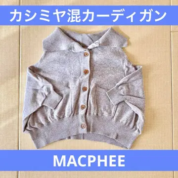 맥피(MACPHEE) 니트 가디건 투모 롤랜드베이지