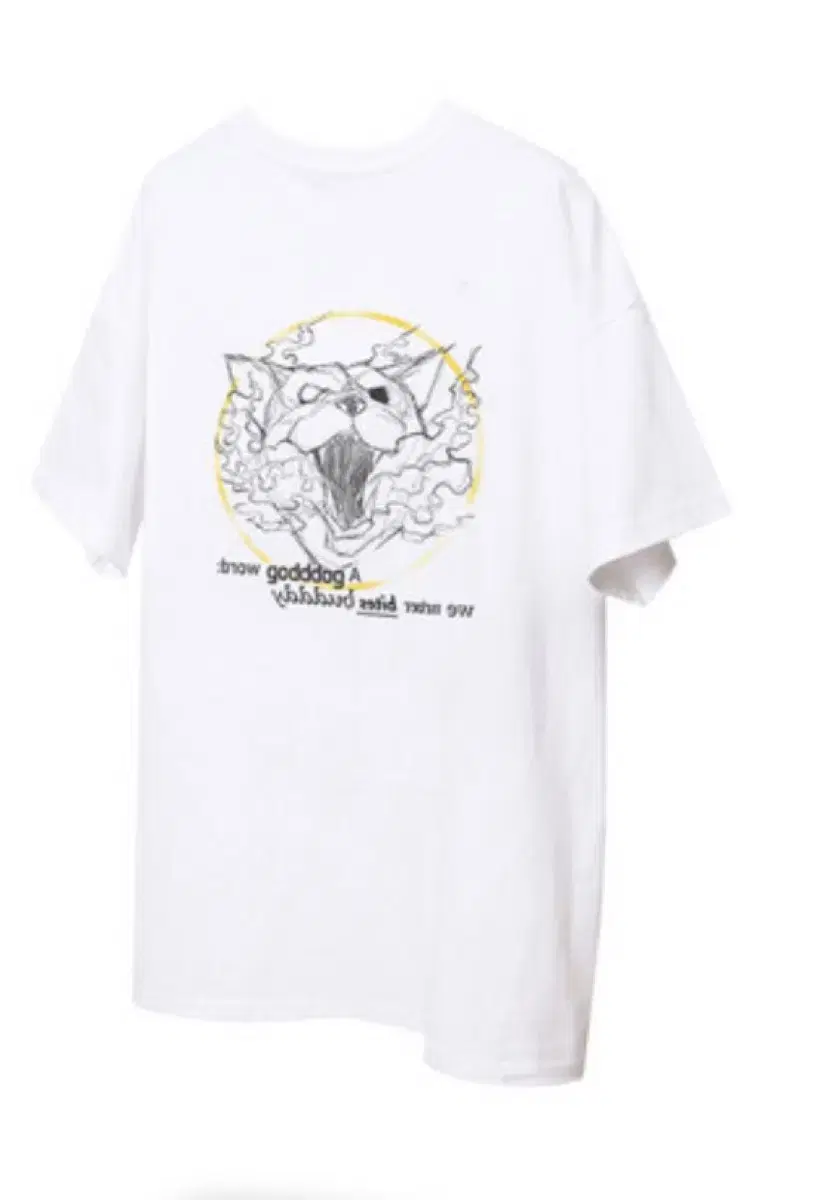 Vahn Doog Gakdok Short-Sleeved T-Shirt (White)