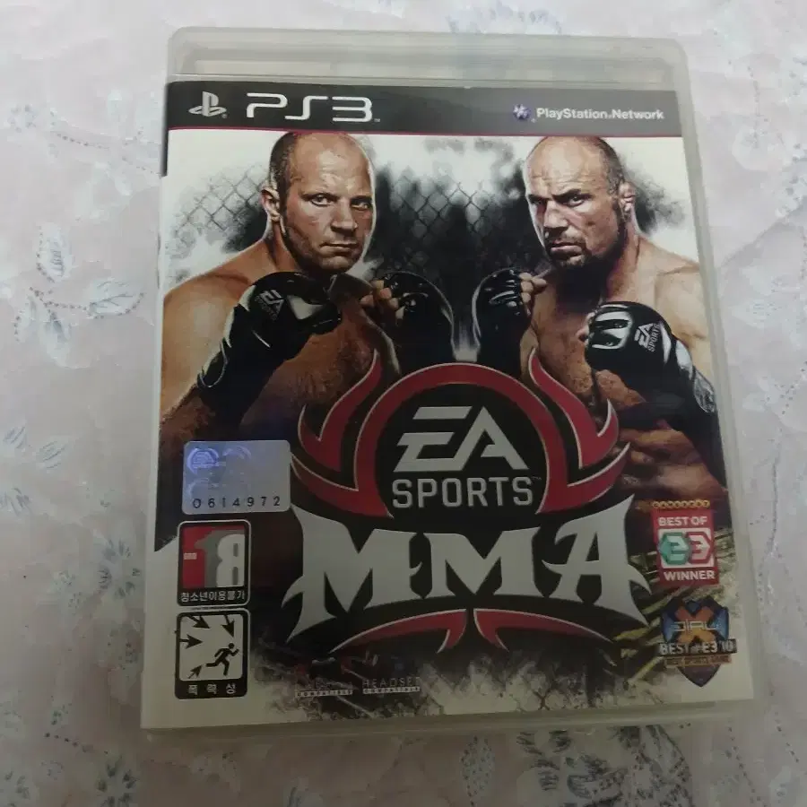 PS3 MMA