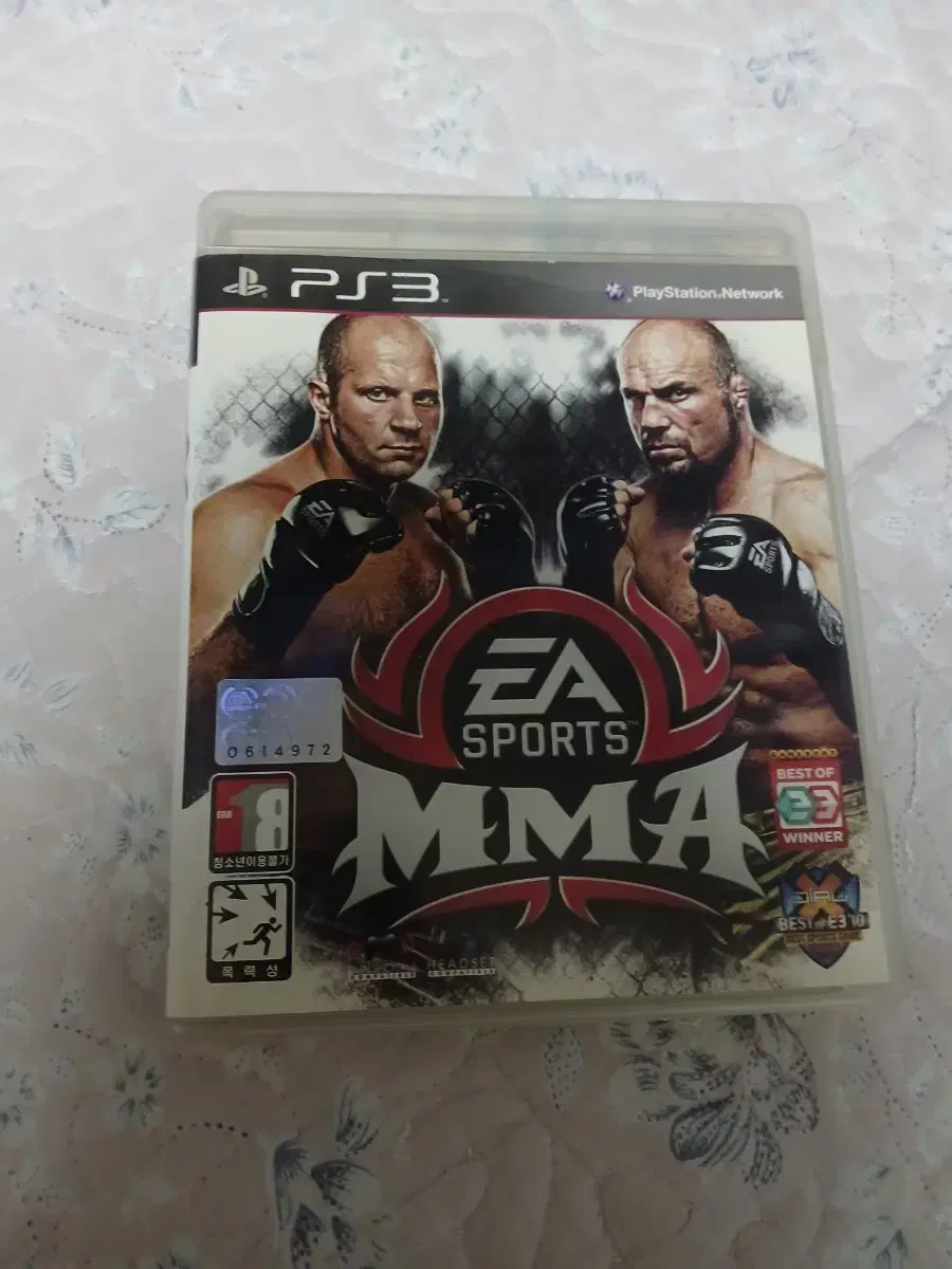 PS3 MMA