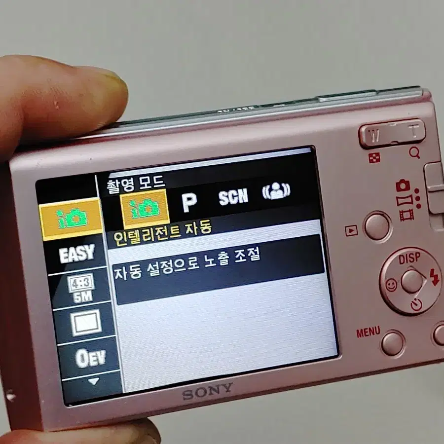 핑크 소니 dsc-w510 여행디카 레트로빈티지 디카