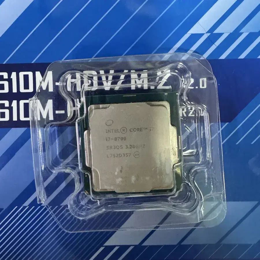 I7 8700 중고