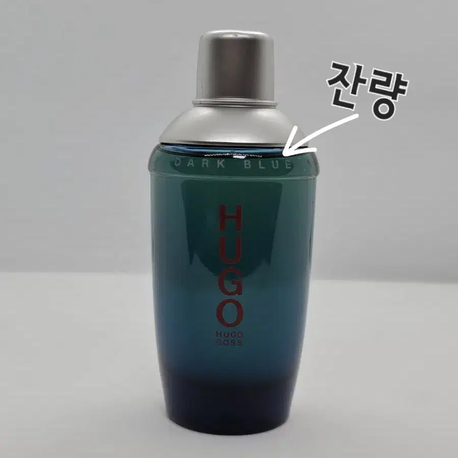 휴고보스 다크블루 125ml EDT 향수