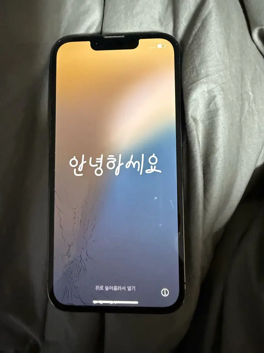 아이폰13PRO 128GB 판매