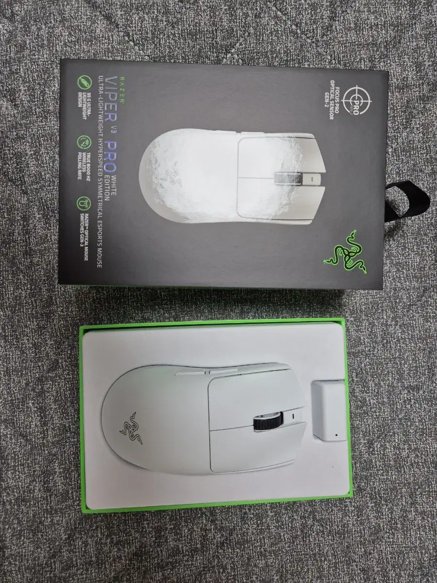 레이저 viper v3 pro white