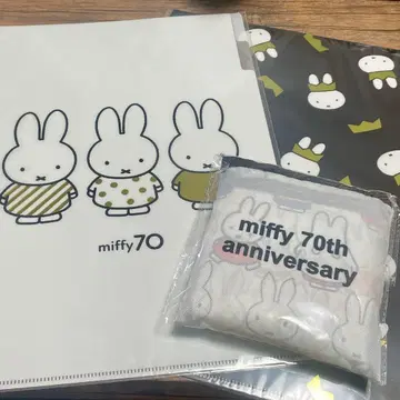 [미피 70주년 기념 클리어 파일 에코백 3개 세트