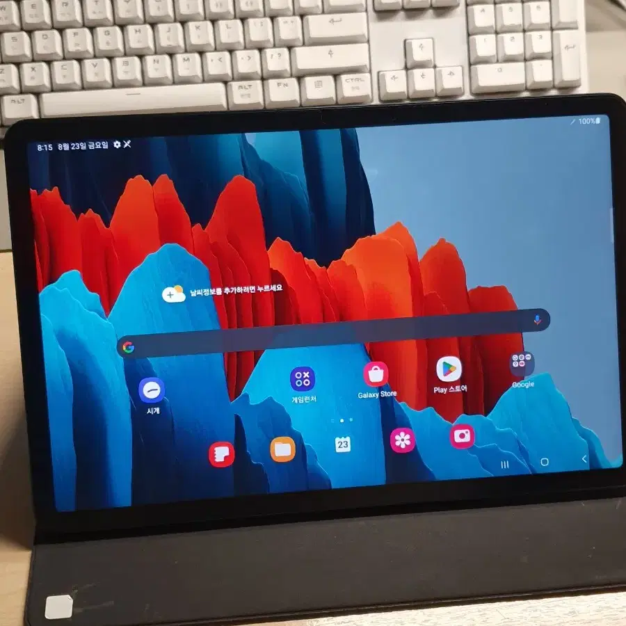 갤럭시 탭 S7 WIFI 128GB