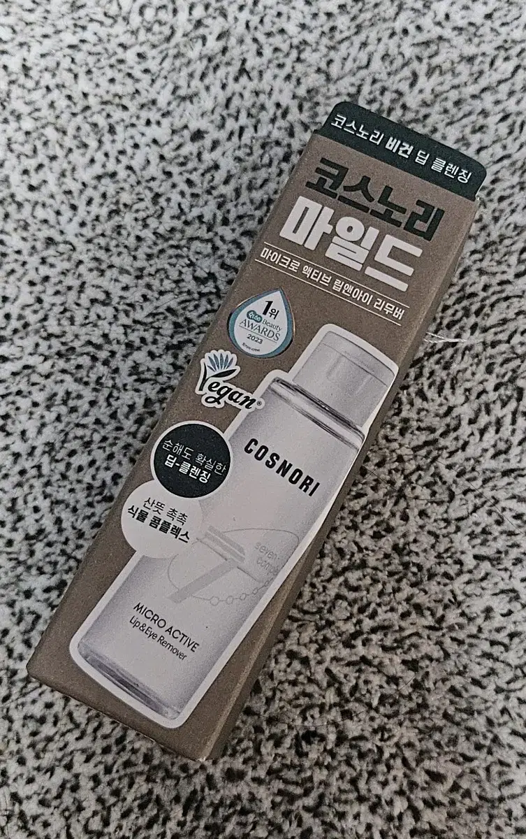 코스노리 마이크로 액티브 립 앤 아이 리무버 100ml