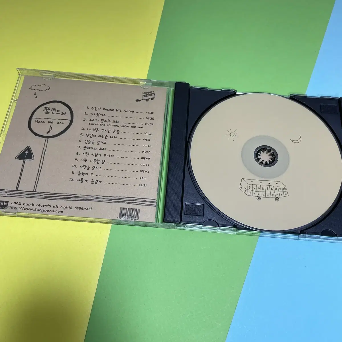 [중고음반/CD] CCM 성밴드 1집 Here We Are