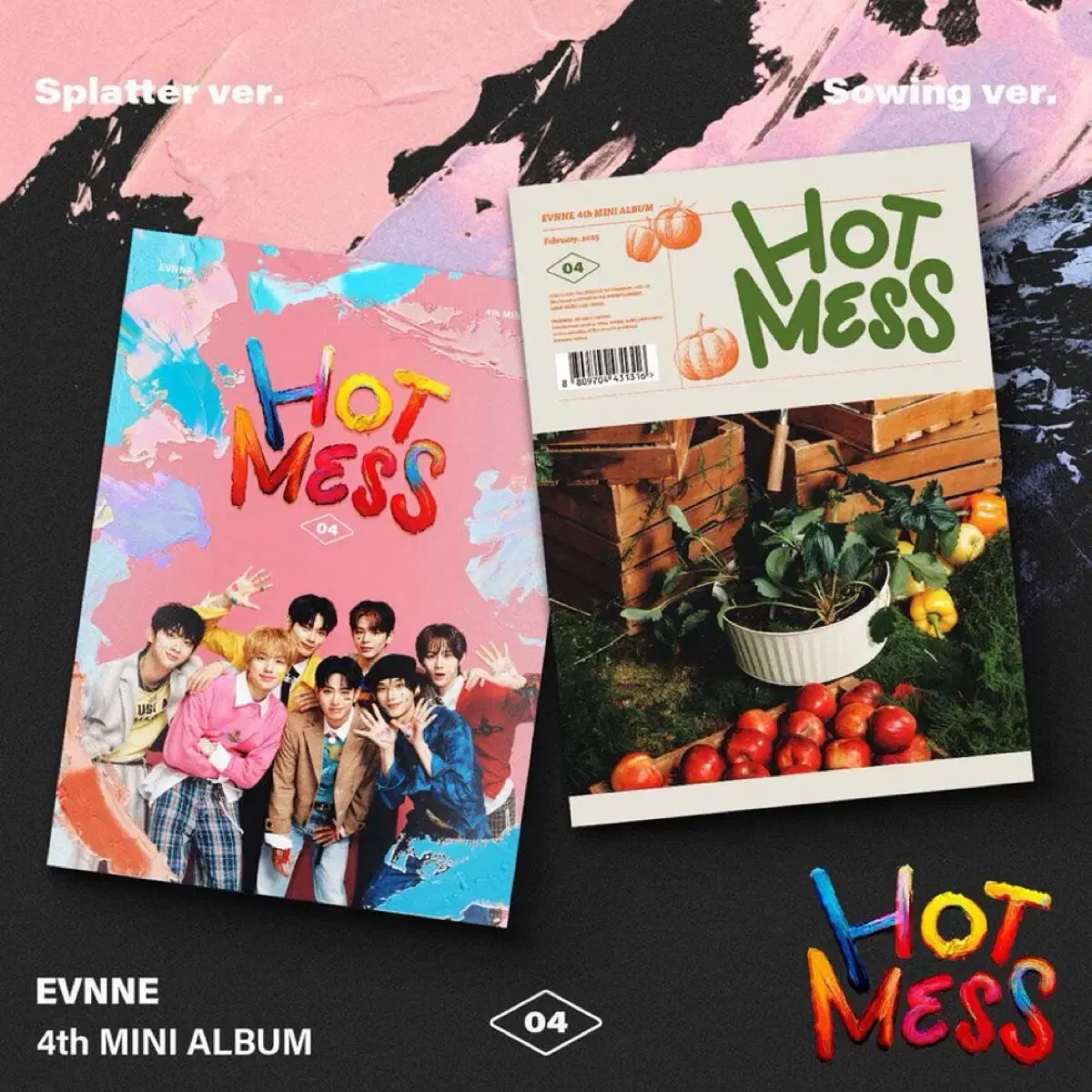 이븐 HOT MESS 핫메스 미개봉 앨범 양도