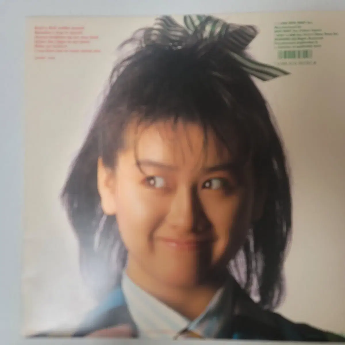 Misato     Lovin' You LP