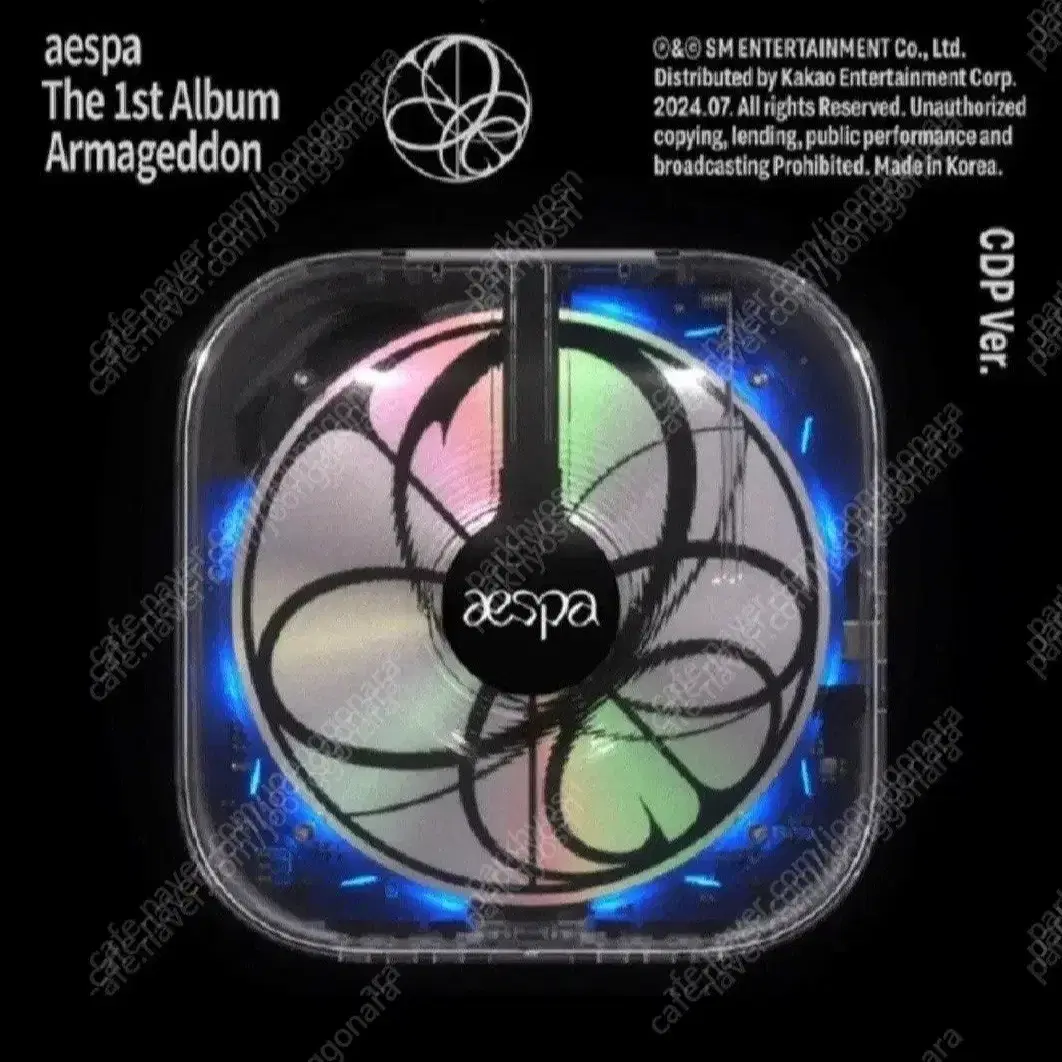 [판메] 에스파 cdp 미개봉 (aespa cdp no opened)