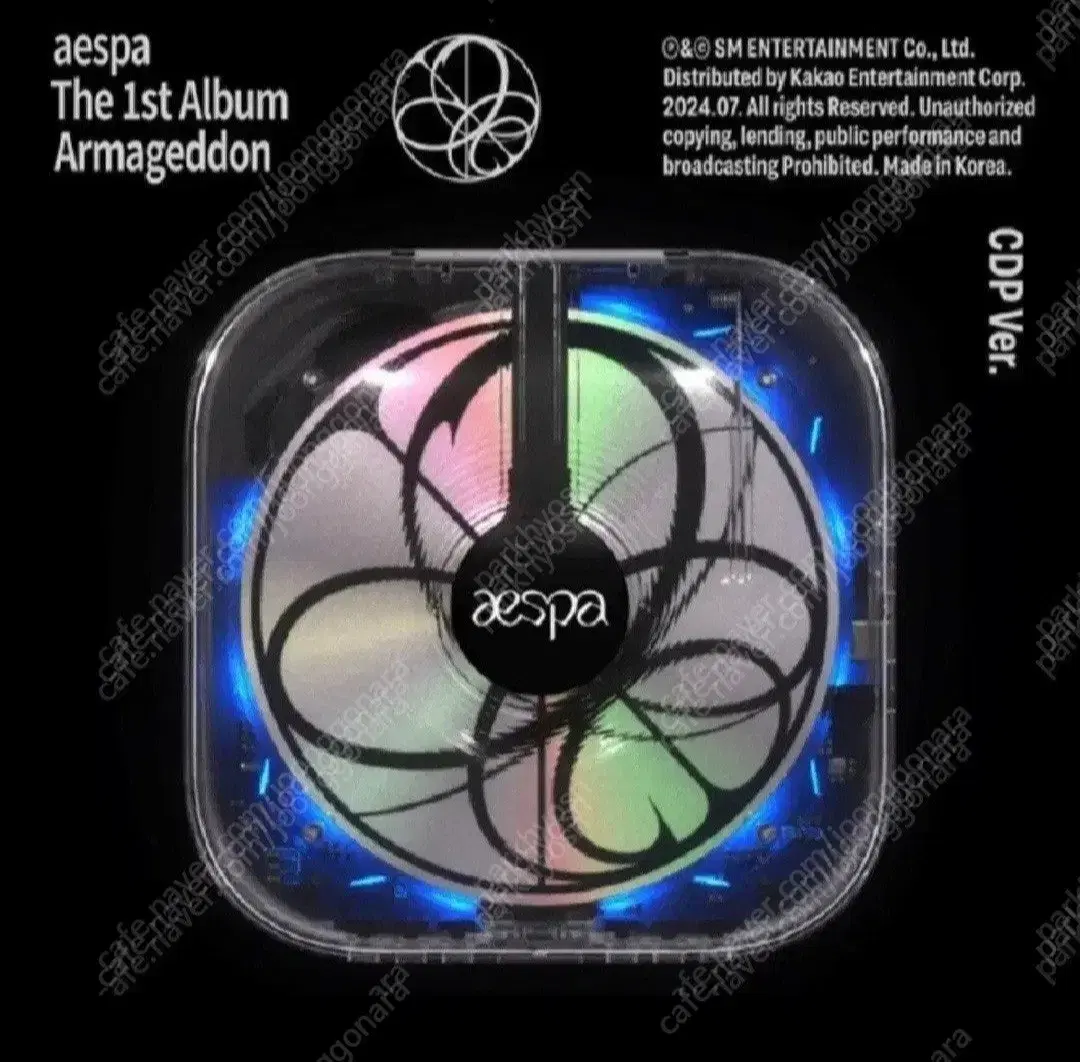 [판메] 에스파 cdp 미개봉 (aespa cdp no opened)