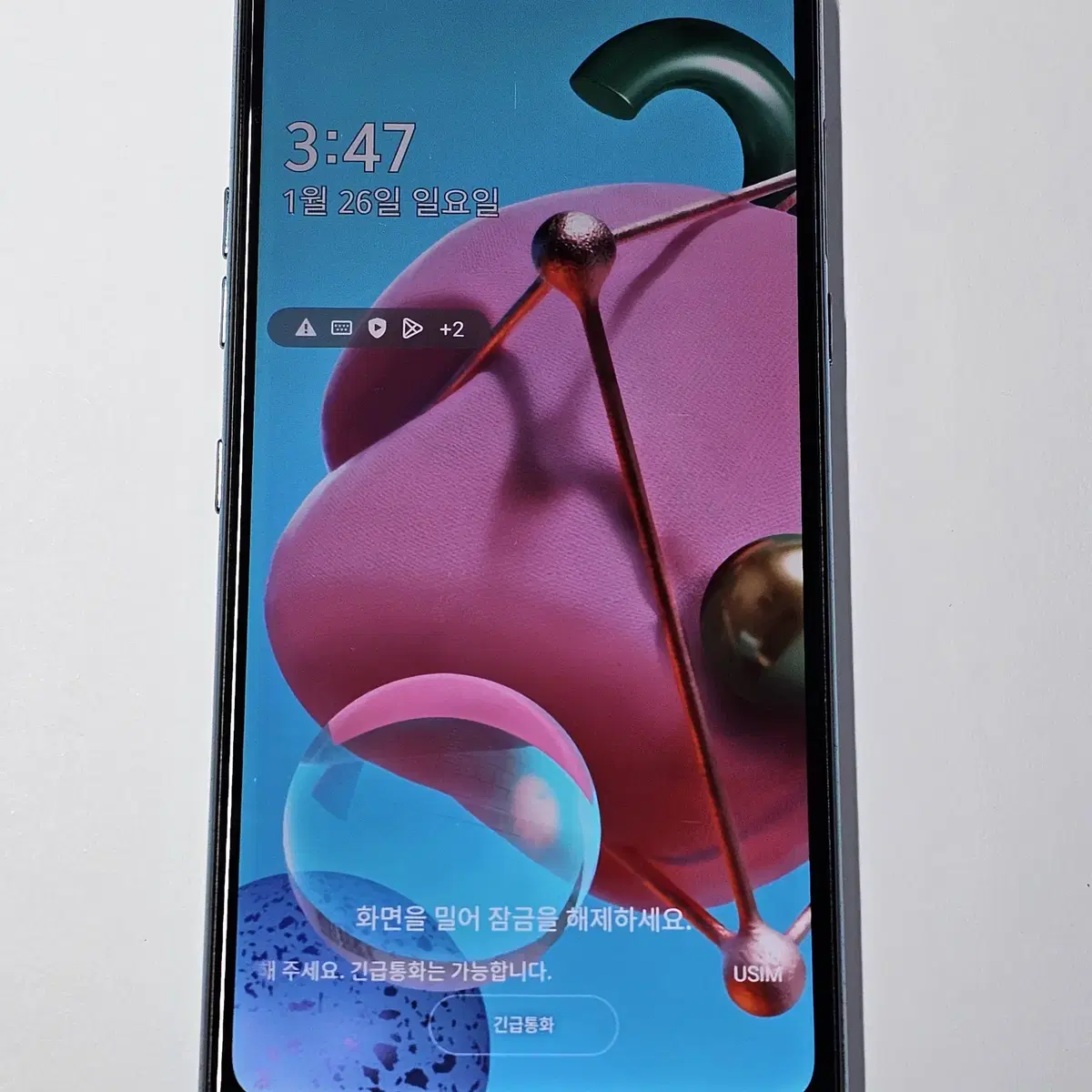 LG Q51