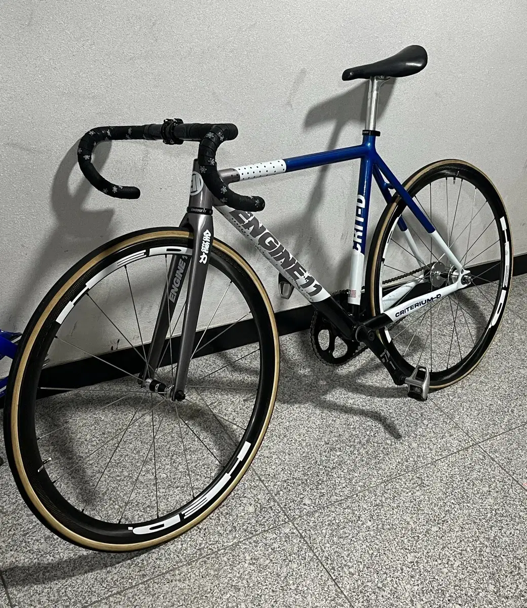 Engine11 Crit-D Metal Blue Vahn frame set