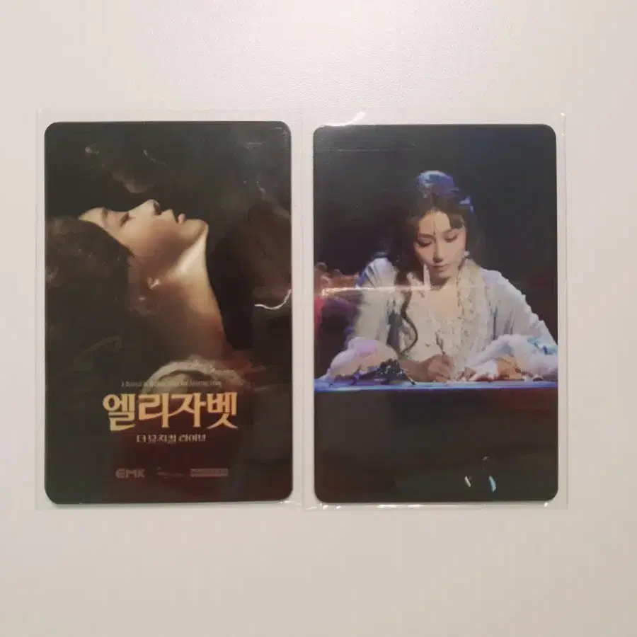 엘리자벳(뮤지컬) 영화 포토카드(photo cards)