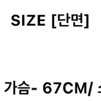 옷장정리) 오버핏 박시 아방 곰돌이 남녀공용 후드티 판매합니다!