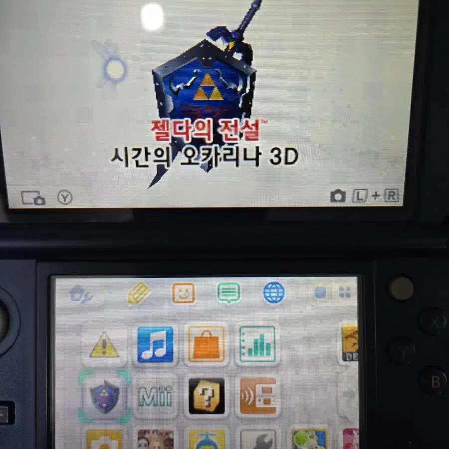 닌텐도3DS 젤다 시간의오카리나 타이틀팝니다~~