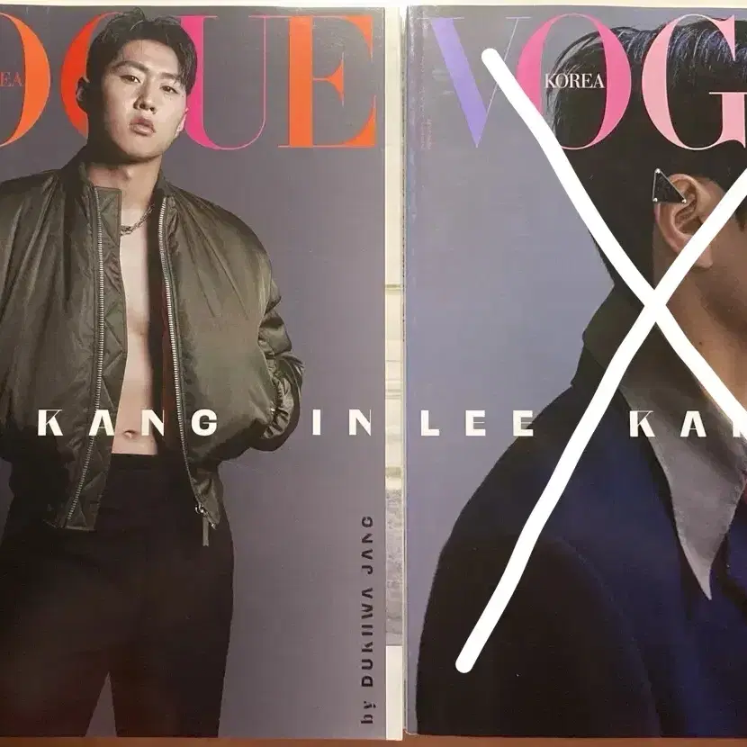 VOGUE 코리아 2023 9월호 이강인 표지 잡지