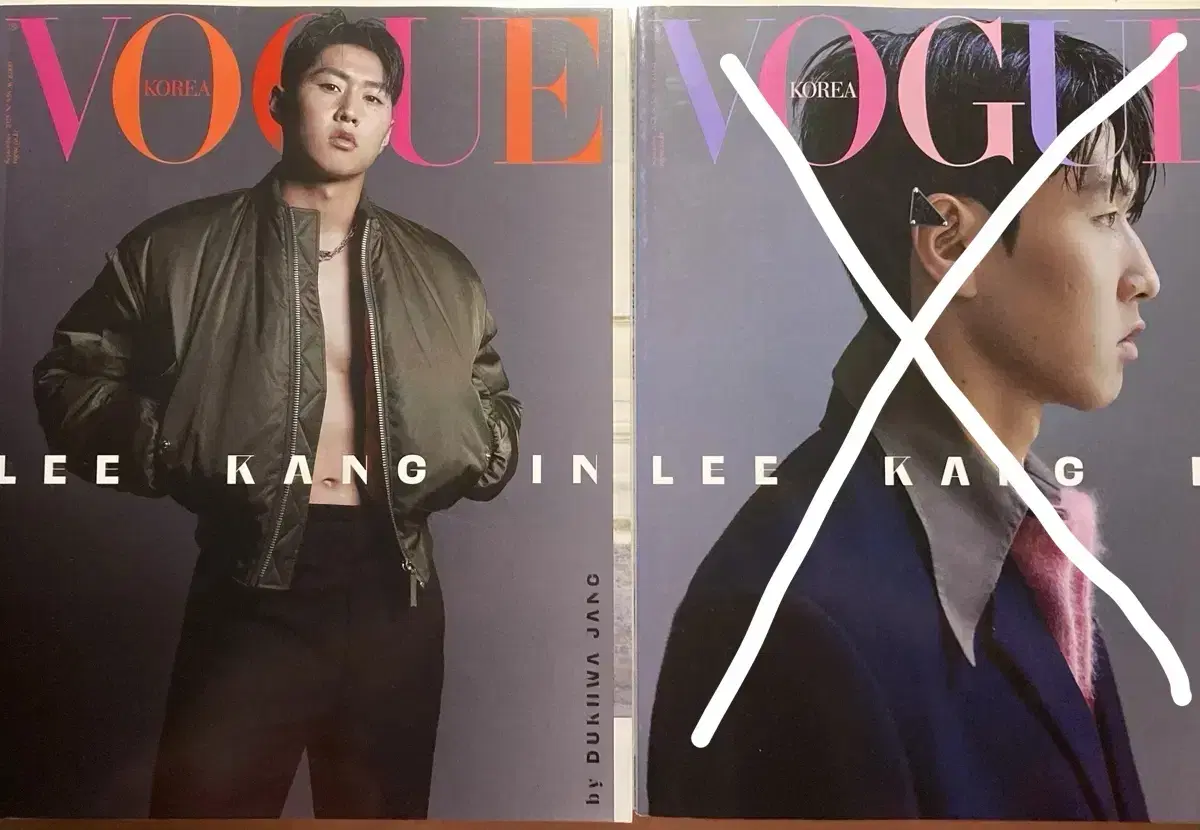 VOGUE 코리아 2023 9월호 이강인 표지 잡지